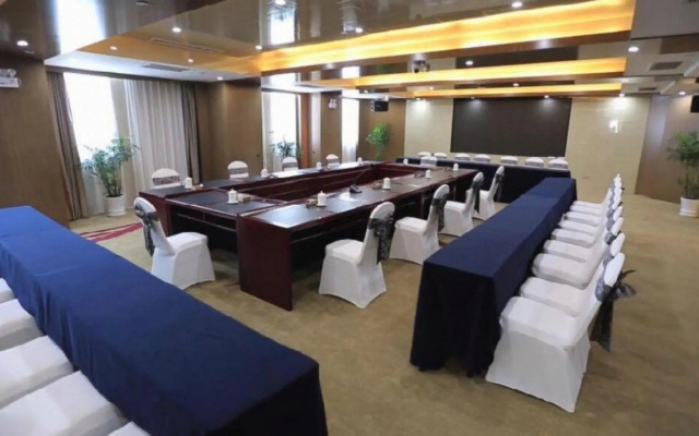 Zhongmao International Hotel