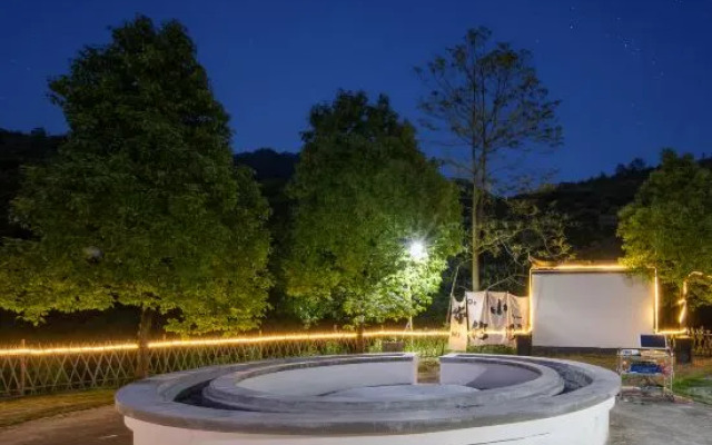 Wuyuan Your courtyard