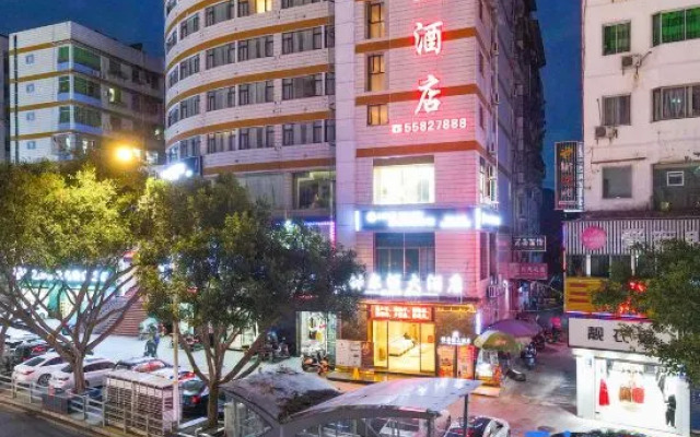 Yunyang Huadun Hotel