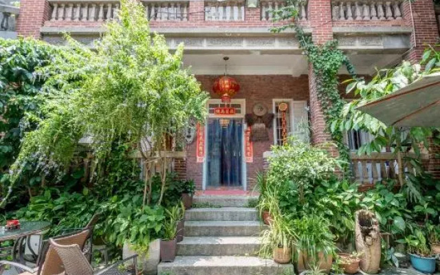 Yinxiang Minnan Hotel