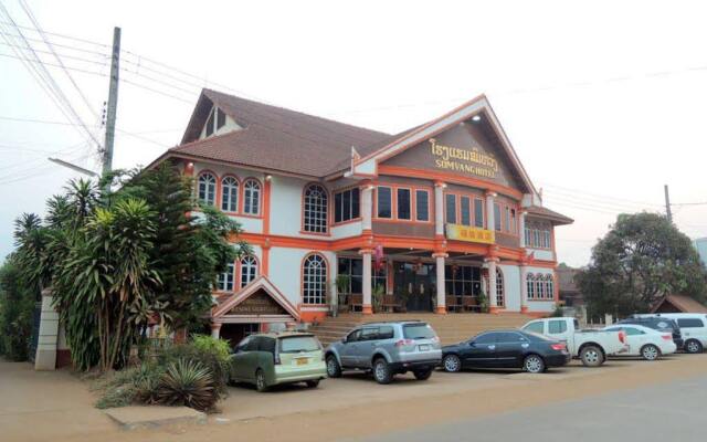 Somvang Hotel