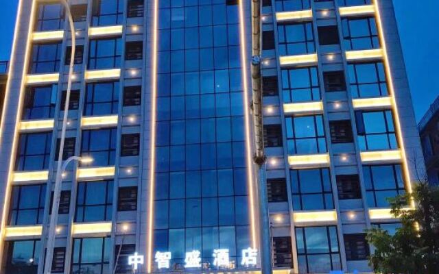 Zhongzhisheng Hotel (Zhaoqing East Railway Station Dinghushan Scenic Area)