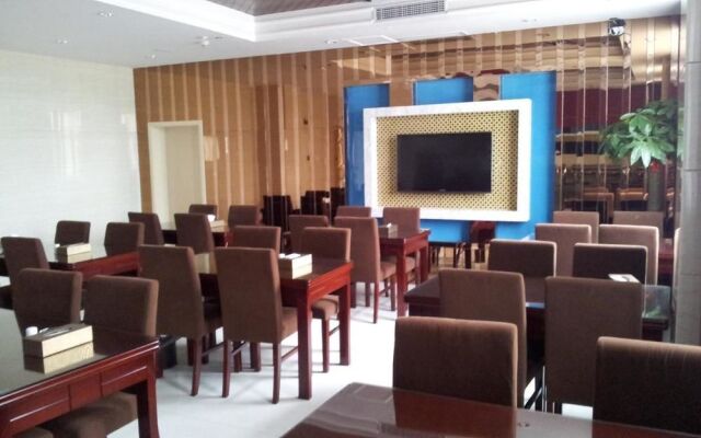 Lu'an Shanghong Hotel