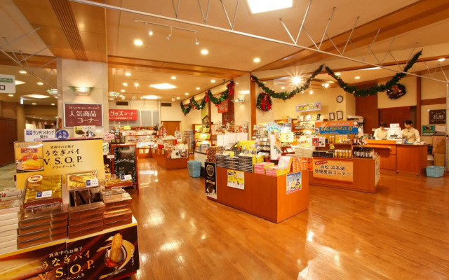 Hotel WELLSEASON Hamanako