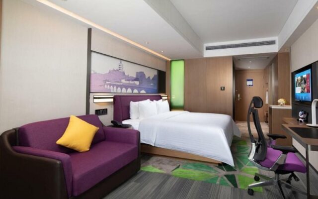 Hampton by Hilton Yixing Renmin Middle Road