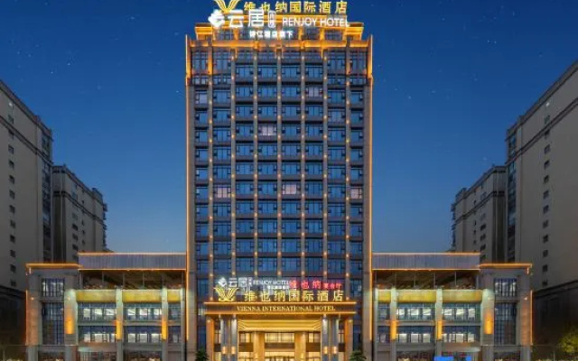 Renjoy Hotel – Exterior – Nanning