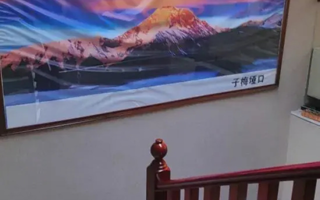Kangding Yangjiling Homestay