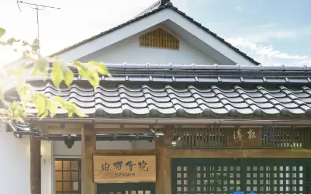 Yufusouin