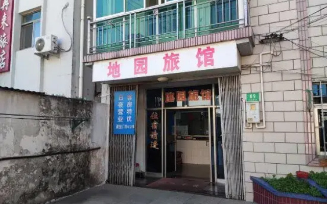 Shanghai Diyuan Hotel