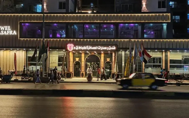 Asafra Hotel Apartments
