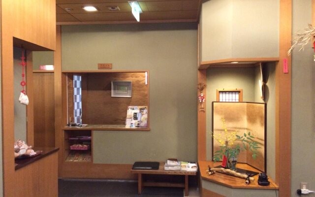 Ryokan Kyo-no-yado Kagihei