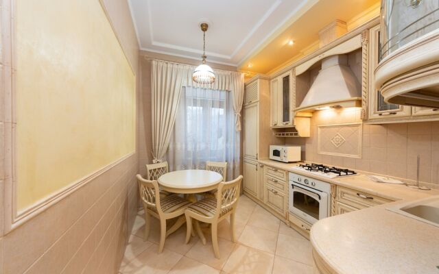 Kyiv Apartments