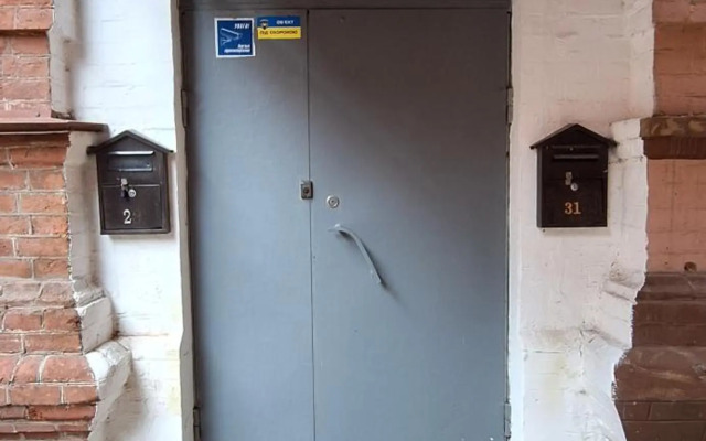 Sumskaya Apartment Lux