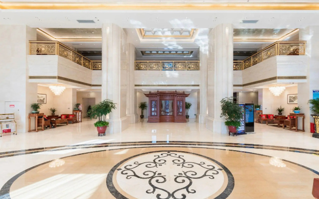 Haoxiang International Hotel