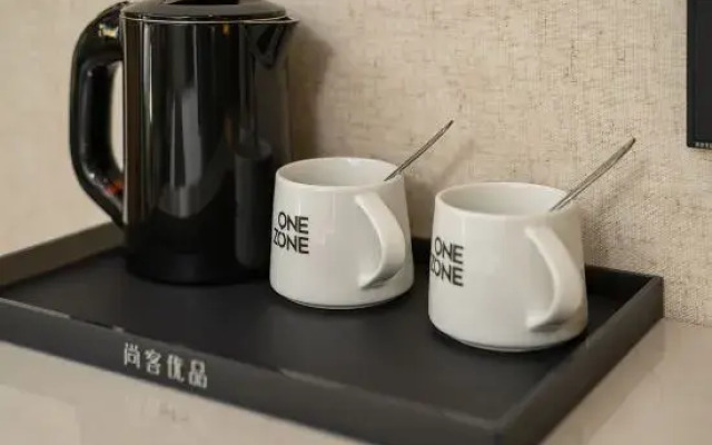Shankee Tea Style Hotel (Beitun Huayang Road)
