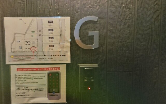 Purpose Resort Echigo Yuzawa「KURA」