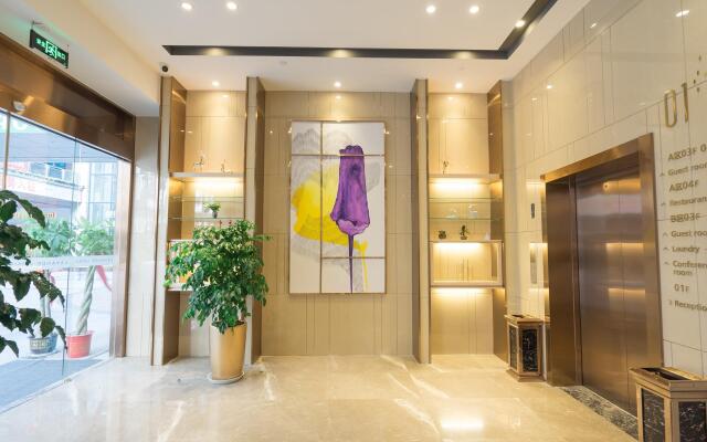 Lavande Hotel·Wuhan Jianghan Road Wanda Plaza