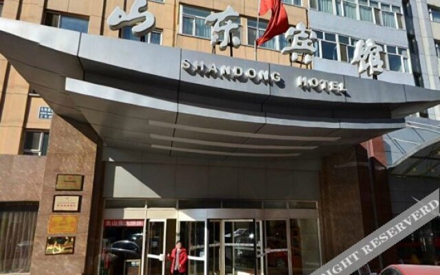 Beijing Shandong Hotel