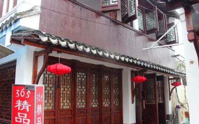 365 Boutique Inn