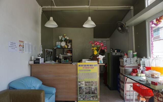 Ann Guest House