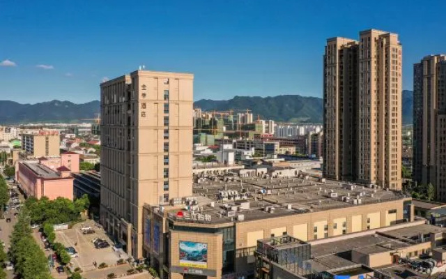 Ji Hotel Ningbo Fenghua Libang Plaza Hotel