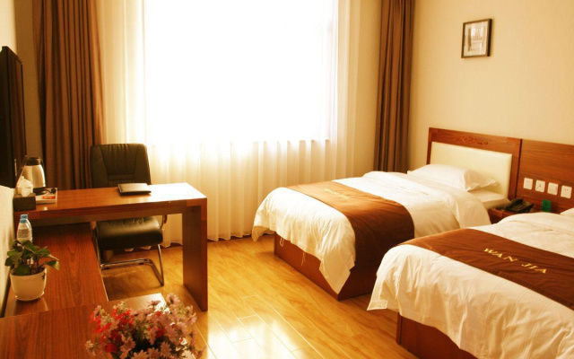 Beijing Wanjia Traders Hotel