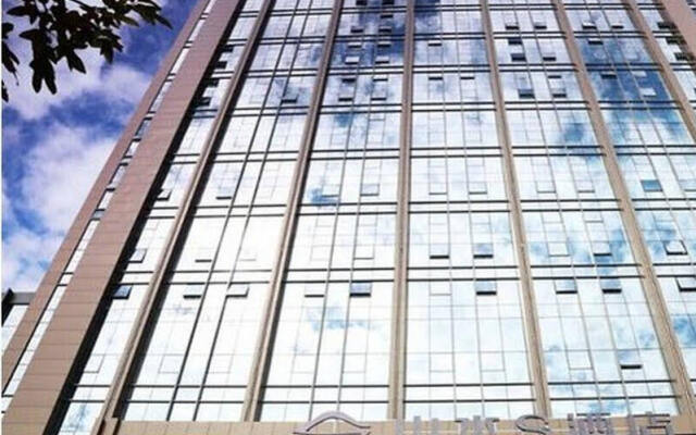 Shanshui S Hotel