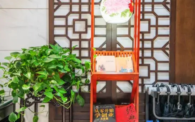 Kanglang Garden Hotel (Kunming International Horticultural Exposition Park Branch)