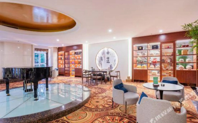 Guiyang Nantian Hotel