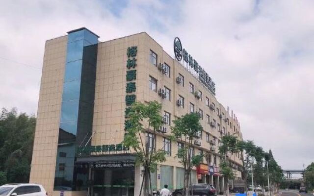 GreenTree Zhixuan Hotel (Yingtan Yujiang Railway Station)