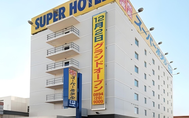 Mikann No Yu Super Hotel Yawatahama — 3-star hotel in Yawatahama