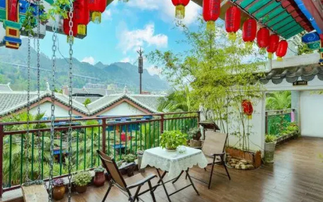 Libo Ancient Town Lane Yu Inn