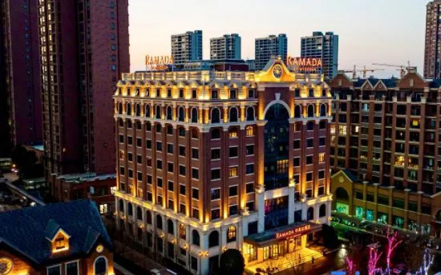 Ramada by Wyndham Zhumadian West Station