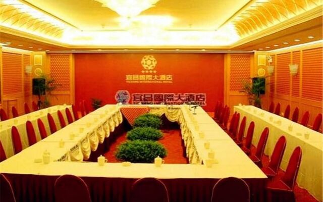 Yichang International Hotel
