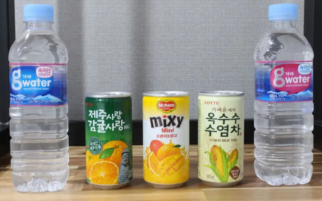 Changwon Luxury