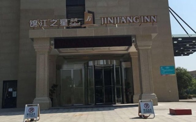 Jinjiang Inn Select Hangzhou Binjiang University City