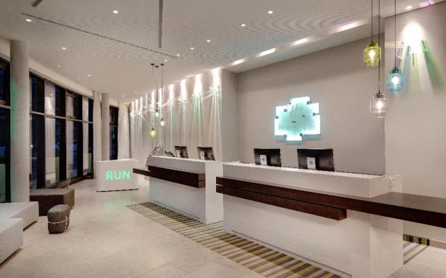 Holiday Inn Hamburg - City Nord by IHG