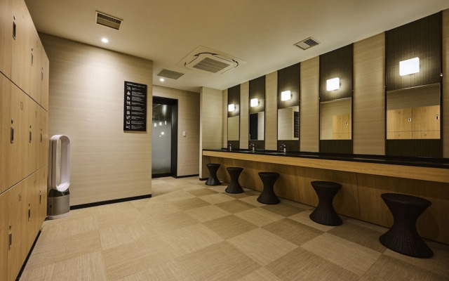The Royal Park Hotel Kyoto Umekoji