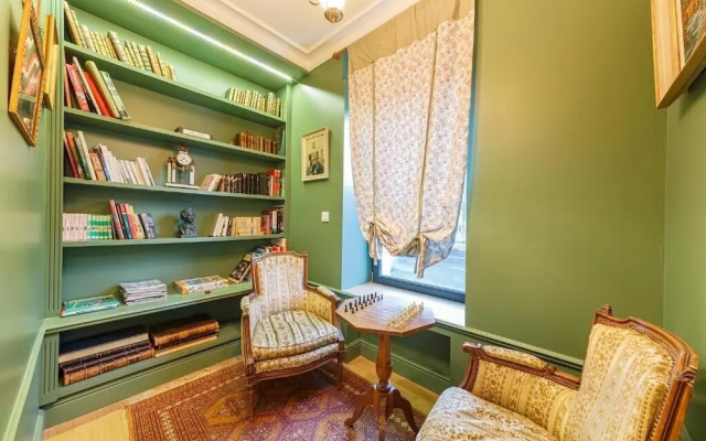 Le Cosy de Claire