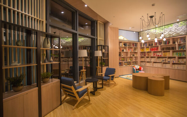 Atour Hotel Ligongdi Suzhou
