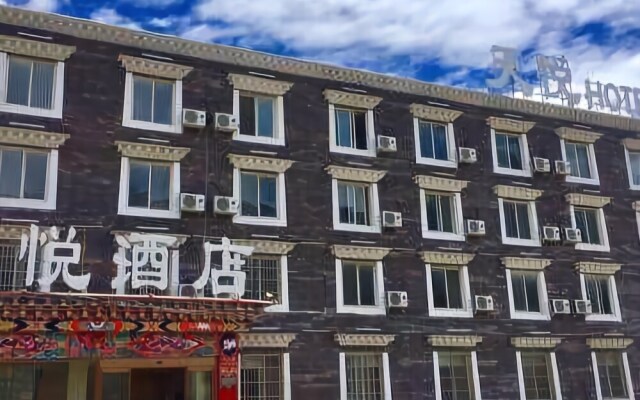 Tian Yue Hotel
