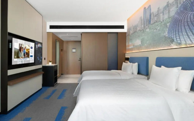 Hampton by Hilton Beijing Bird's Nest