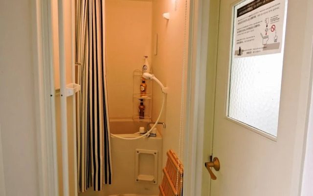 Kyoto Guest House Ninja - Hostel