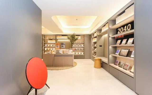 Ji Hotel Shanghai Xujiahui Caobao Road Subway Stat