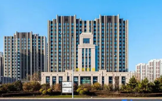 Harbin Shutai Apartment