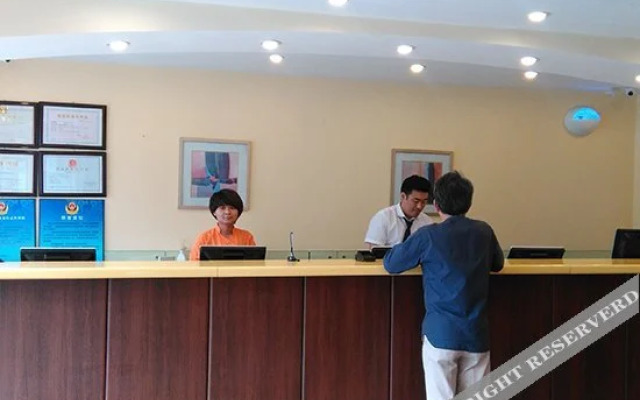 Homeinn Pebble Hotel (Weifang Railway Station)
