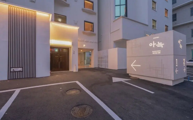 Aank Hotel Daejeon Yuseongonsen 1st