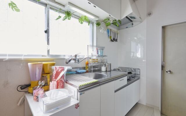 The Green Wonderland Shinjuku