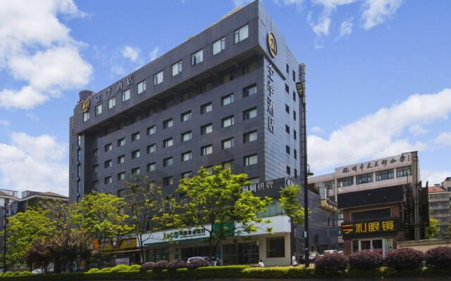 JI Hotel Hangzhou Huanglong Wensan Road