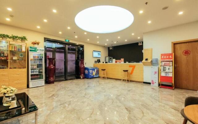7Days Premium Zhengzhou Songshan Road Branch